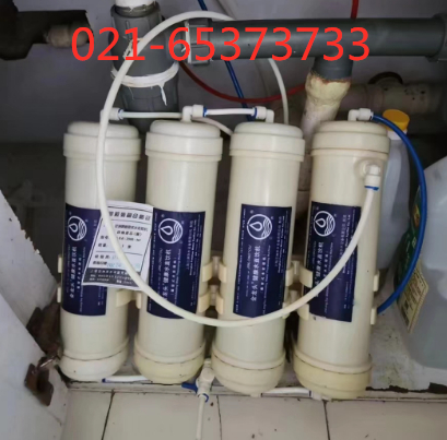 �Ϻ����޾�ˮ��о����